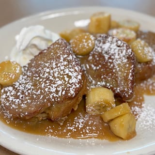 Bananas Foster
